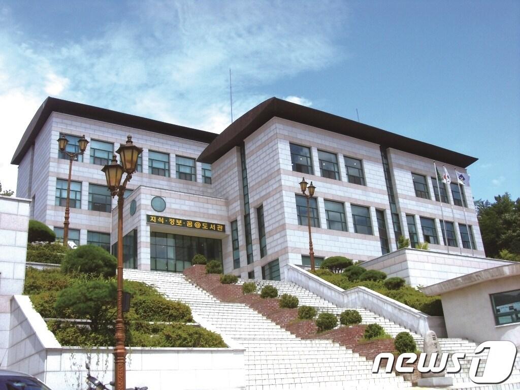 본문 이미지 - 부산 금정도서관 전경.(금정구 제공)ⓒ 뉴스1