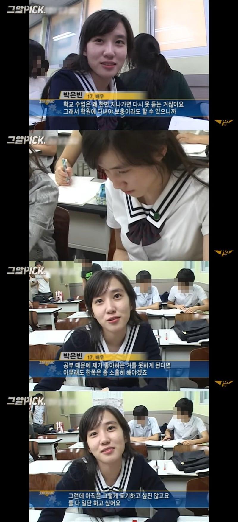 본문 이미지 - SBS '그것이 알고싶다' 공식 유튜브 영상 캡처 ⓒ 뉴스1