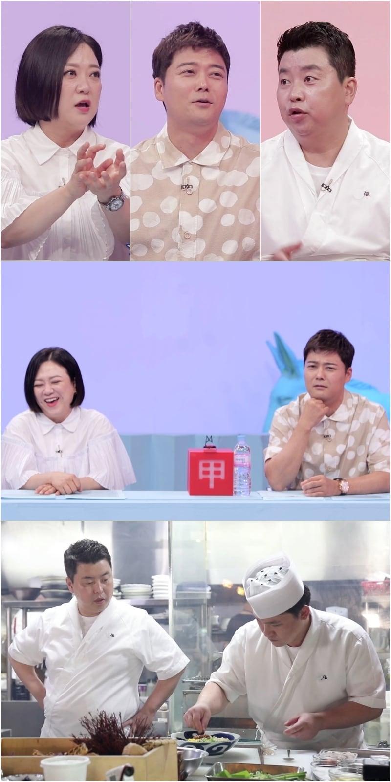 본문 이미지 - KBS 2TV ⓒ 뉴스1