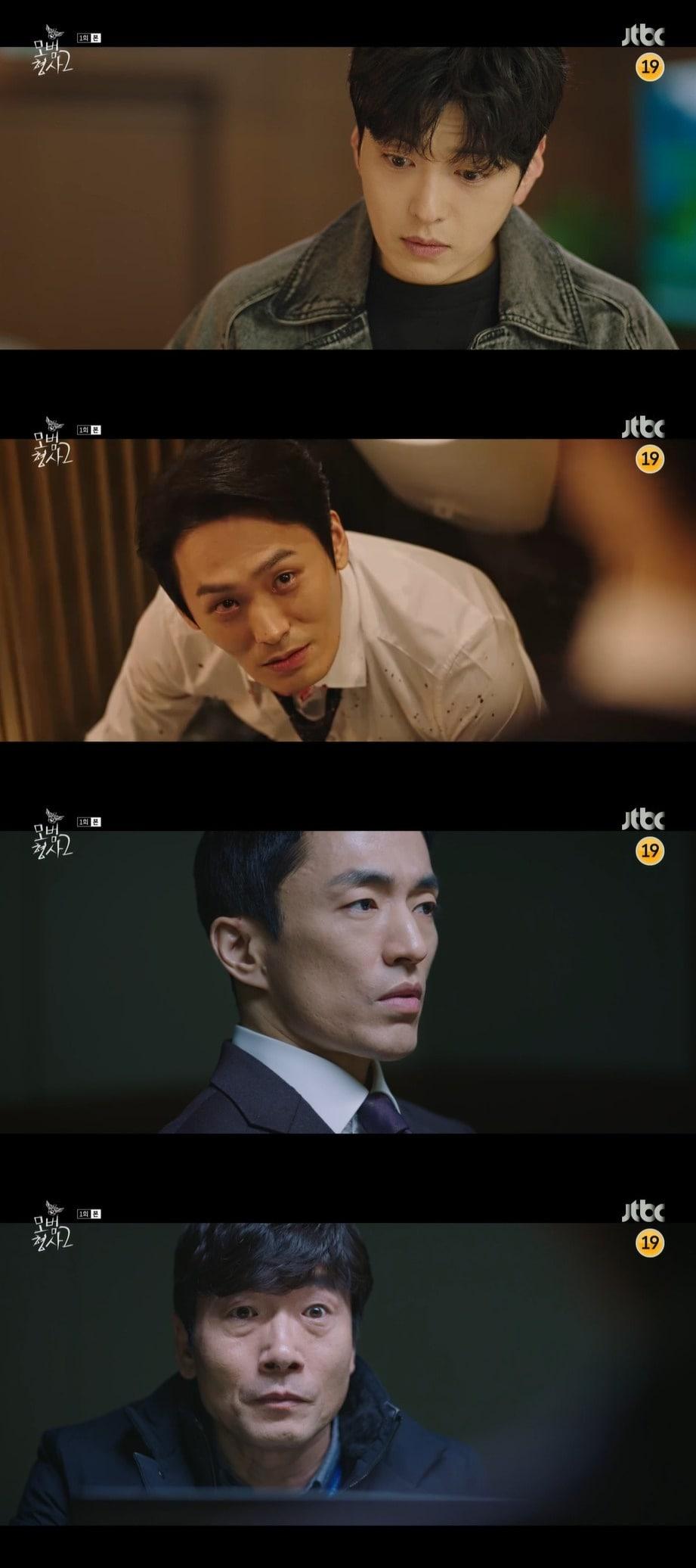 본문 이미지 - JTBC '모범형사2' ⓒ 뉴스1