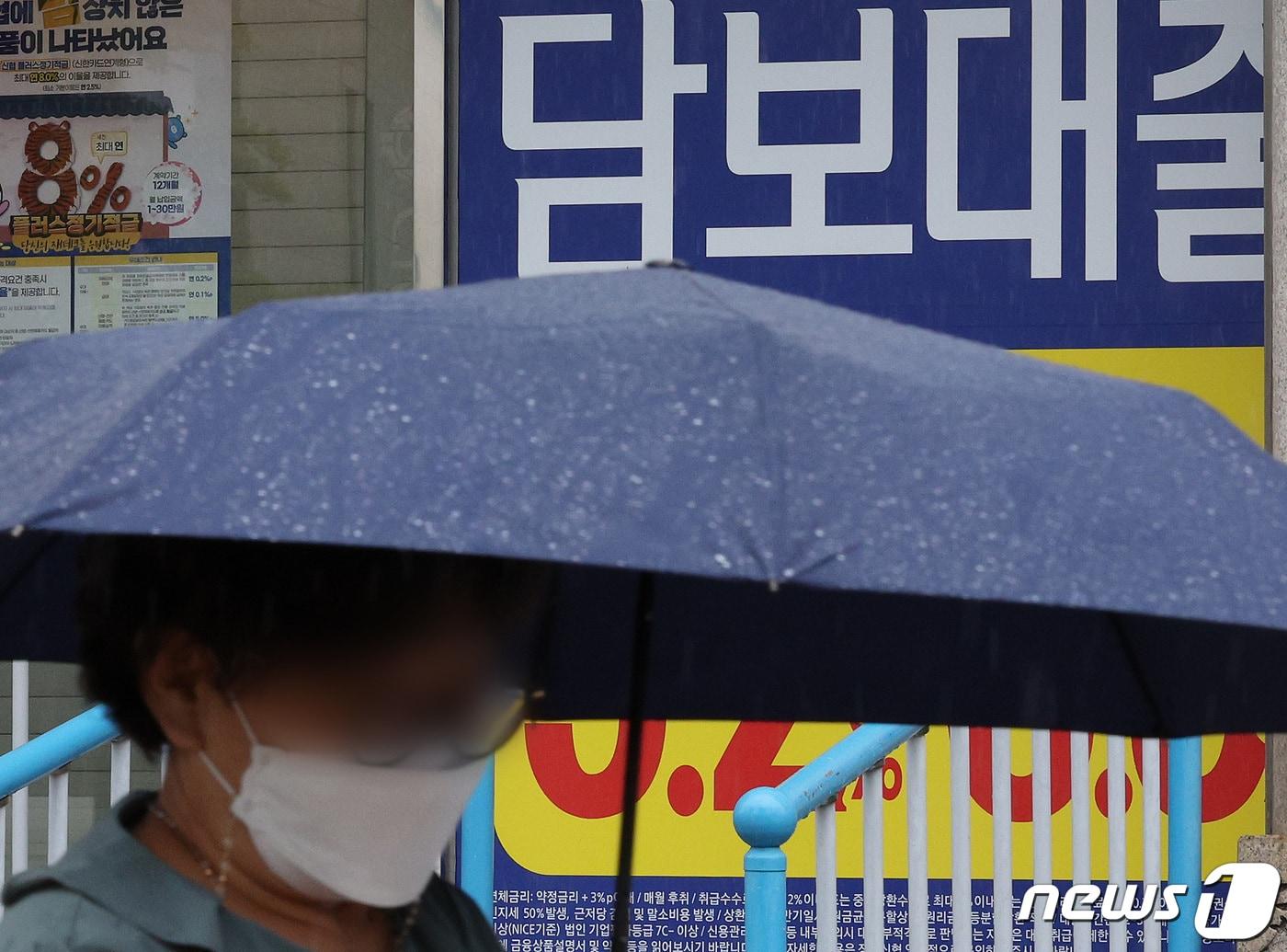 본문 이미지 - ⓒ News1 이동해 기자