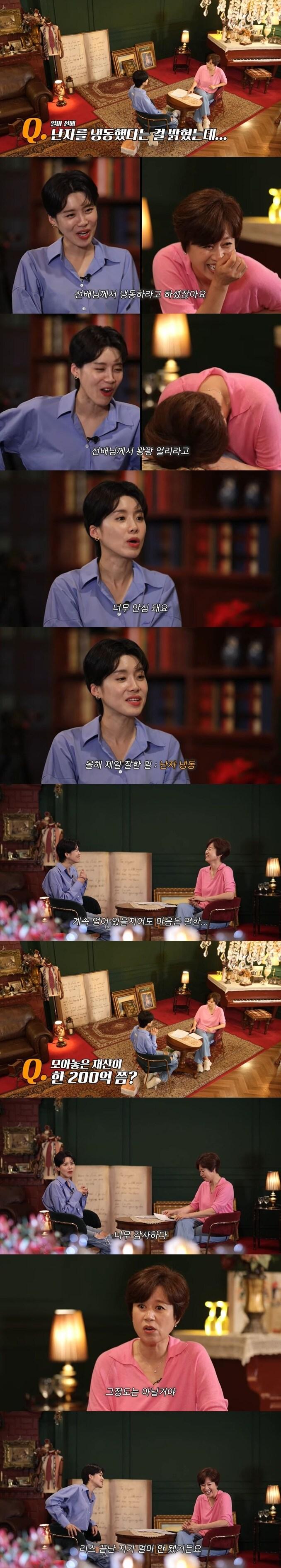 본문 이미지 - 장도연 박미선ⓒ 뉴스1