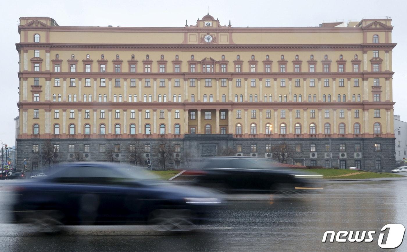 본문 이미지 - 모스크바에 위치한 러시아 연방 보안국(FSB) 본부. ⓒ 로이터=뉴스1 ⓒ News1 김민수 기자