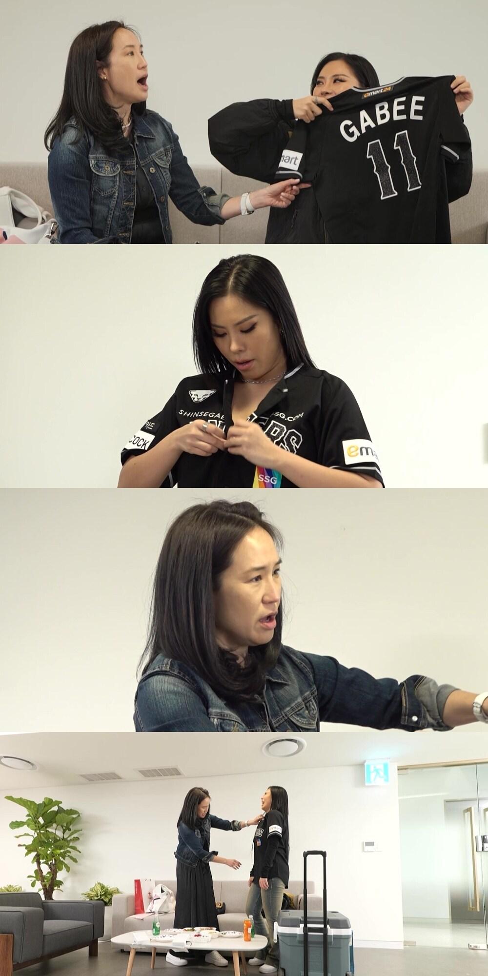 본문 이미지 - 사진제공=갓파더 ⓒ 뉴스1