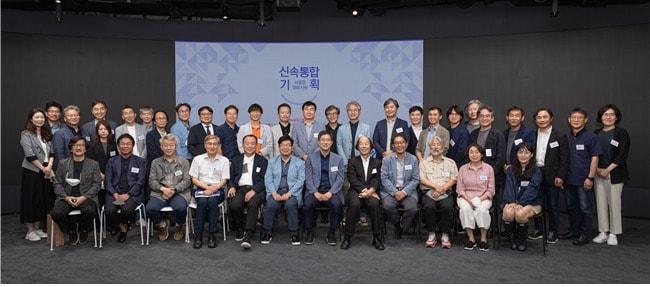 본문 이미지 - 신속통합기획 워크숍(서울시 제공) ⓒ 뉴스1