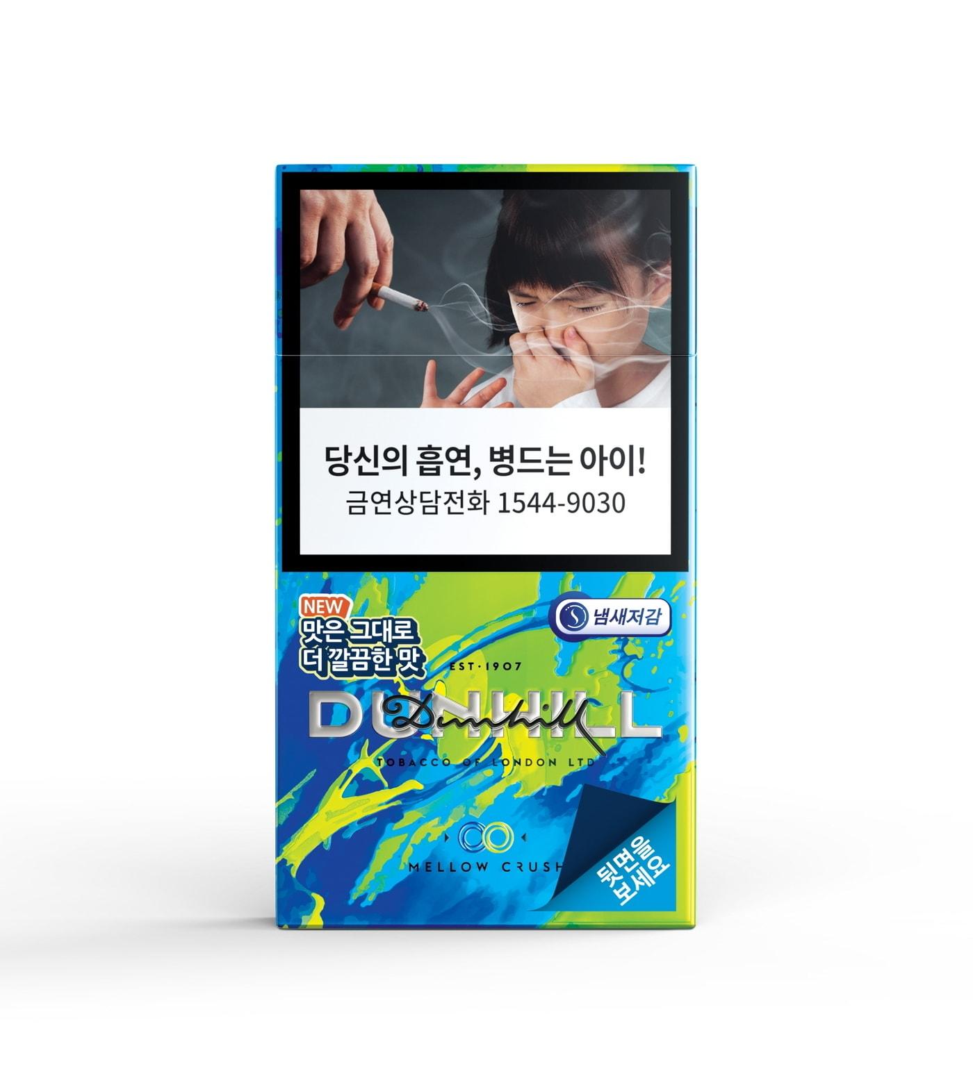 본문 이미지 - (BAT로스만스 제공)ⓒ 뉴스1