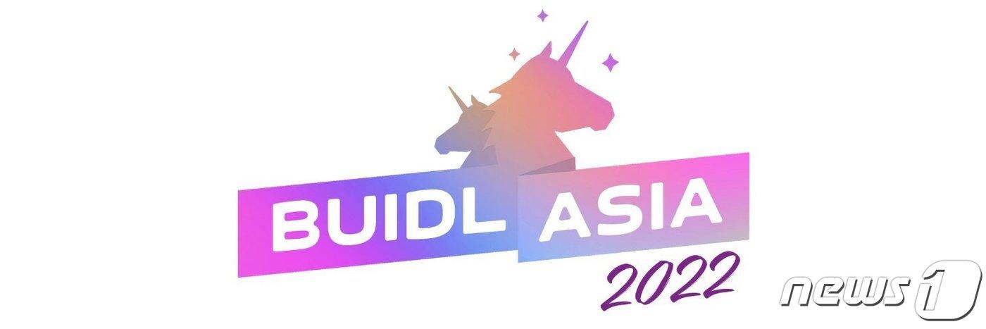 출처 크립토서울 트위터ⓒ 뉴스1