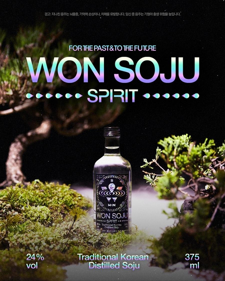 본문 이미지 - ⓒ 뉴스1