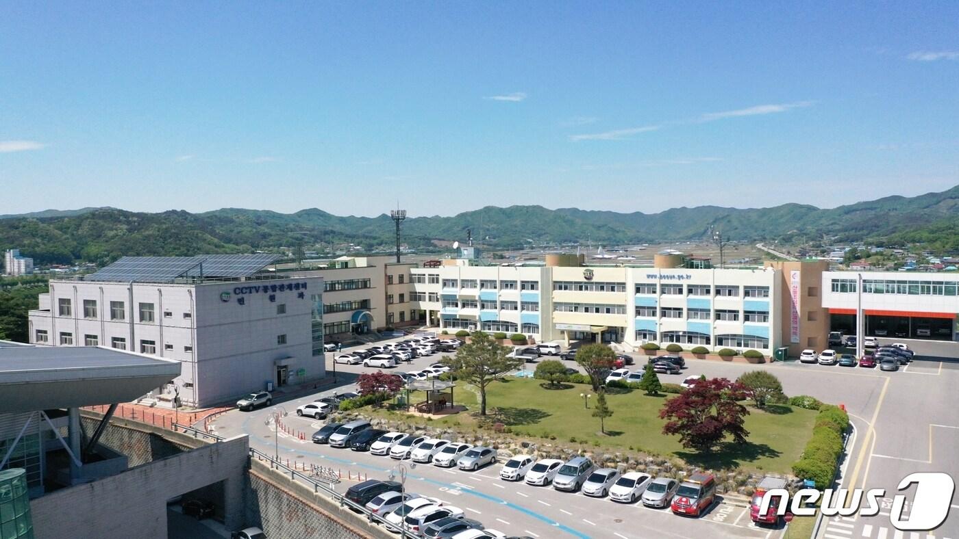 본문 이미지 - 충북 보은군청 전경.ⓒ 뉴스1