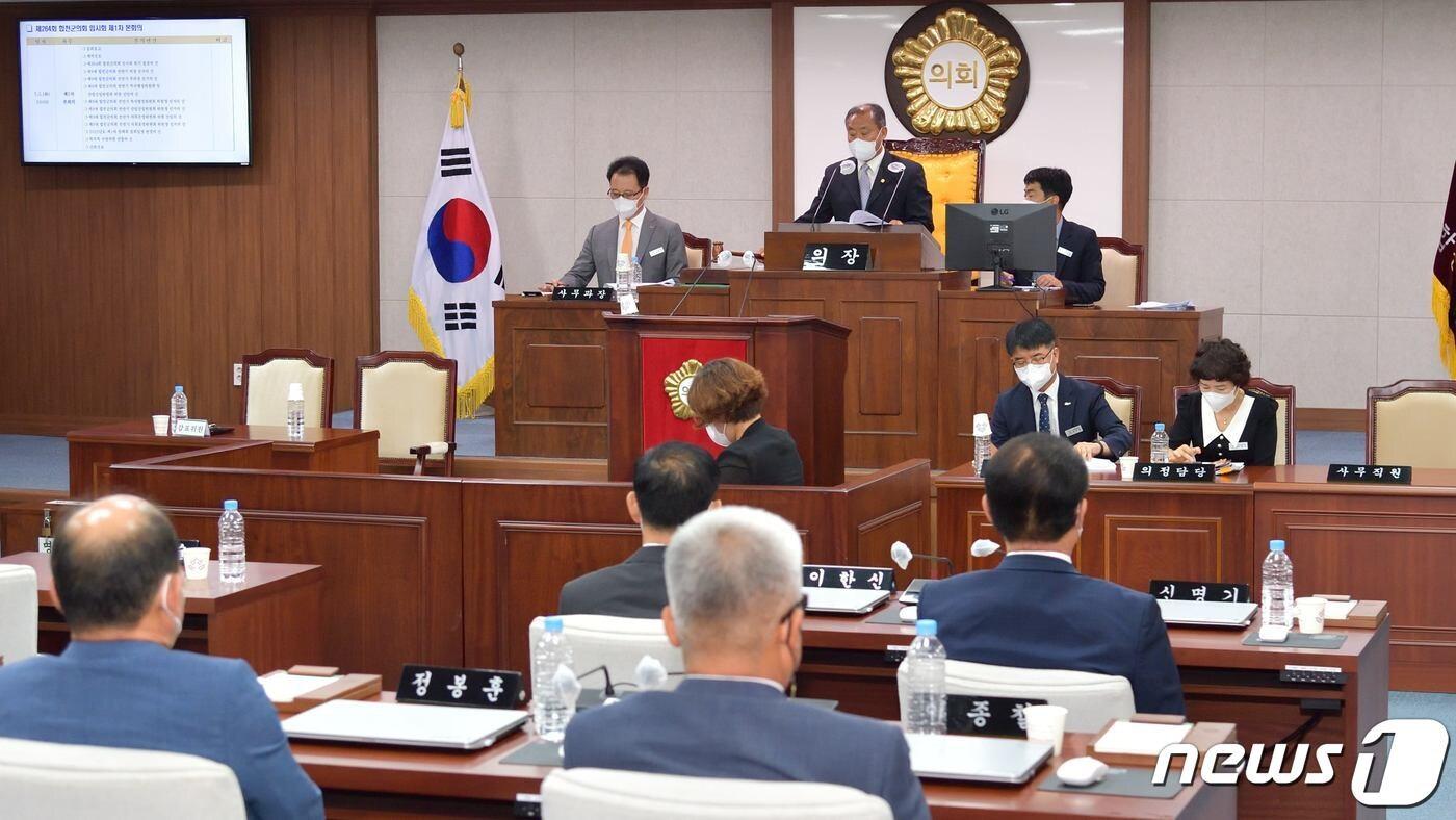 본문 이미지 - 5일 합천군의회 개원식에서 조삼술 의장이 개원사를 하고 있다(합천군의회 제공)ⓒ 뉴스1
