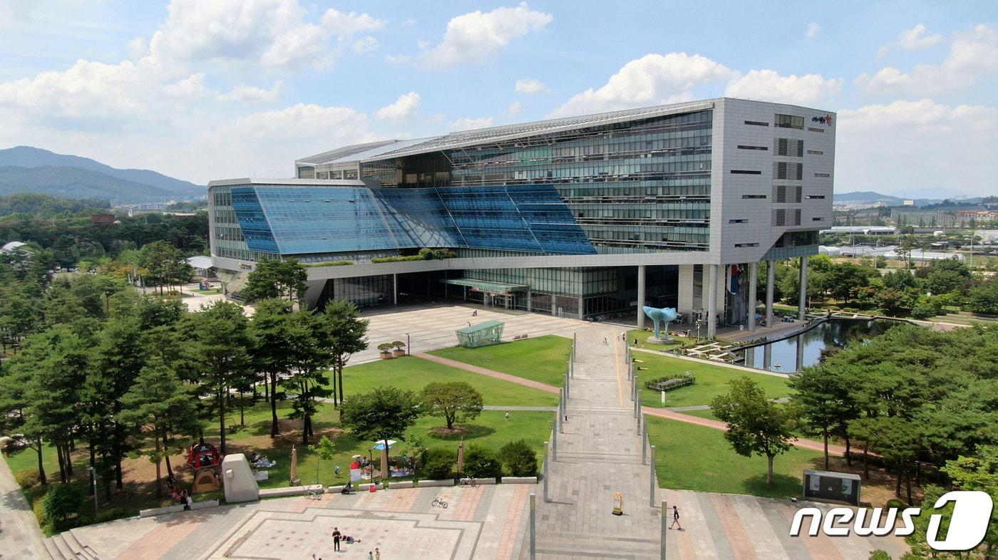 본문 이미지 - 성남시청 전경(성남시 제공)  