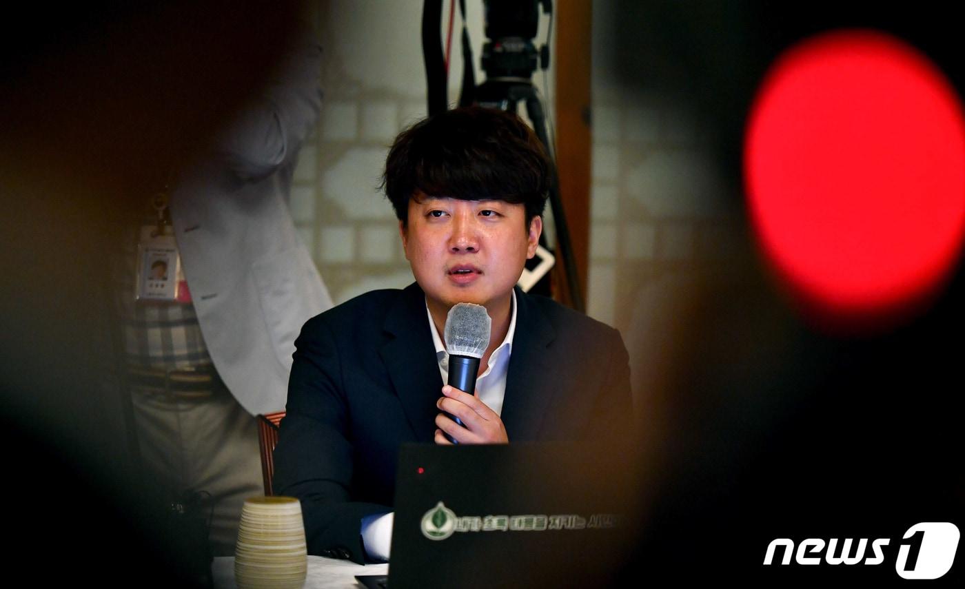 이준석 국민의힘 대표가 6일 서울 삼청동 총리공관에서 열린 제1차 고위 당정협의회에서 발언하고 있다. 2022.7.6/뉴스1 ⓒ News1 국회사진취재단