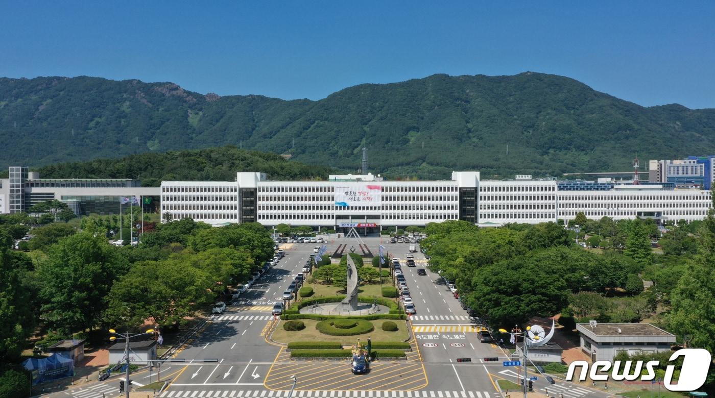 본문 이미지 - 경상남도 전경.(경남도 제공)