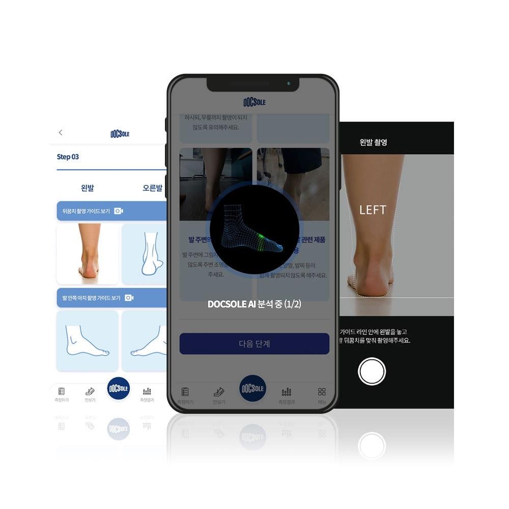 본문 이미지 - ⓒ 뉴스1