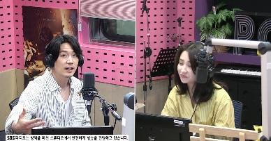 본문 이미지 - SBS 파워FM, 고릴라 캡처 ⓒ 뉴스1