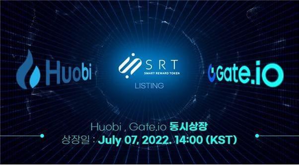 본문 이미지 - ⓒ 뉴스1