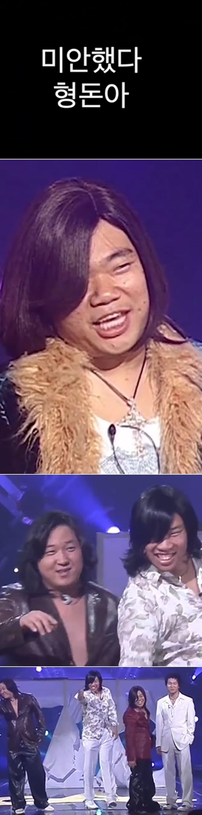 본문 이미지 - 방송인 정종철 인스타그램 갈무리ⓒ 뉴스1