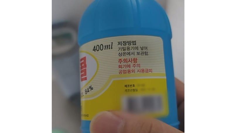 본문 이미지 - 사진 제공=SBS ⓒ 뉴스1