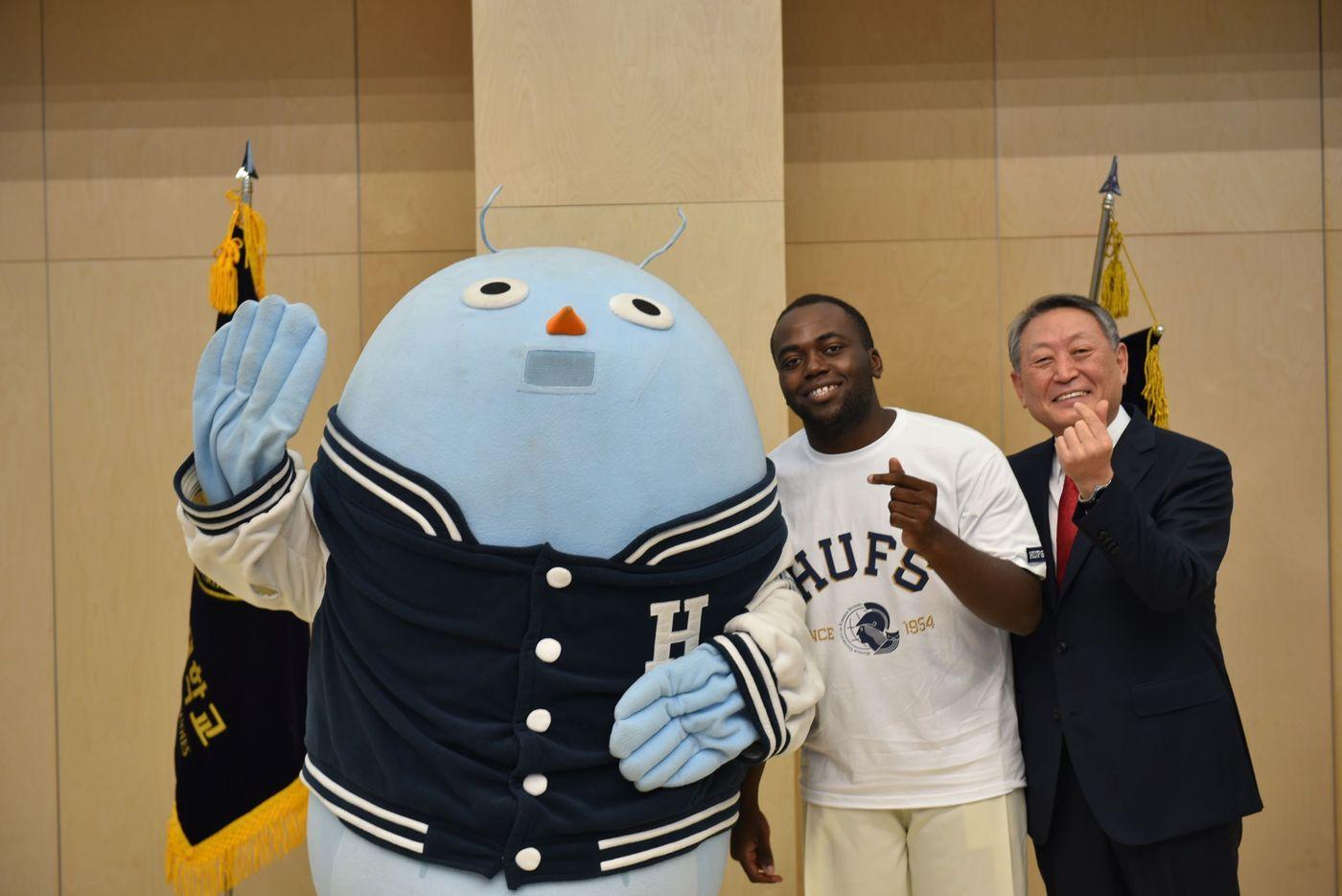 (한국외대 제공) ⓒ 뉴스1