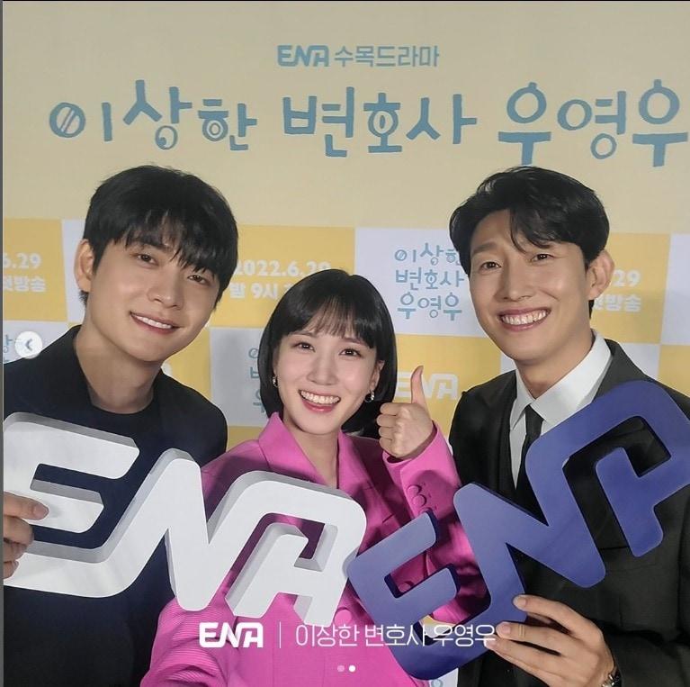 본문 이미지 - 사진제공=ENA ⓒ 뉴스1