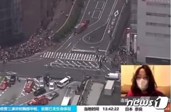본문 이미지 - 아베 전 일본총리 피격 사건을 보도하고 있는 쩡잉 - 웨이보 갈무리