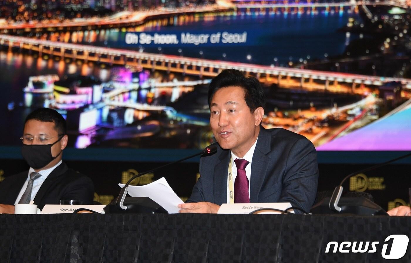 오세훈 서울시장이 지난달 31일 오후&#40;현지시간&#41; 마리나베이샌즈 컨벤션홀에서 열린 &#39;2022 세계도시정상회의 시장포럼&#39;에서 특별 연설을 하고 있다. &#40;서울시 제공&#41; /뉴스1