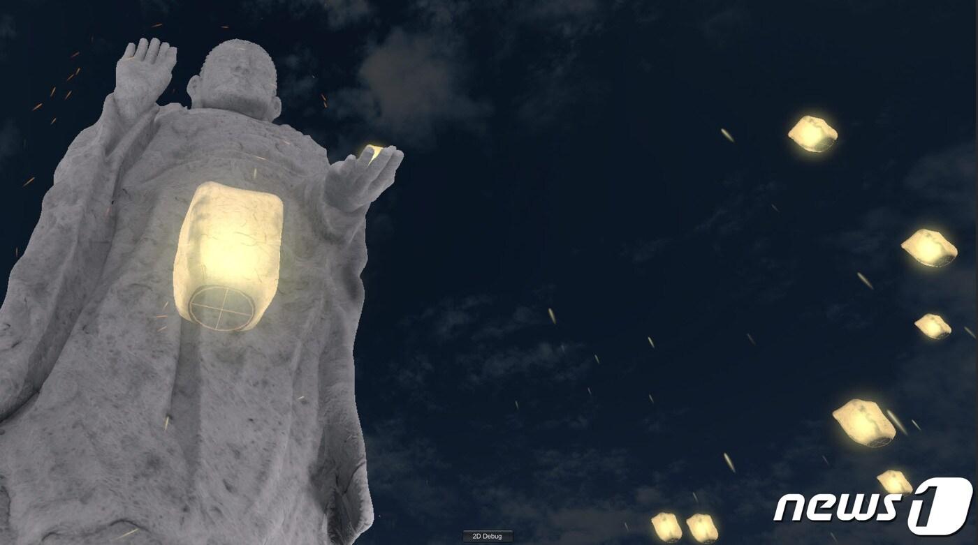 본문 이미지 - 충북 청주시립미술관 스마트미술관에서 만나볼 수 있는 김복진 조각가의 '법주사 미륵대불' VR 영상.(청주시 제공).2022.8.10/ⓒ 뉴스1