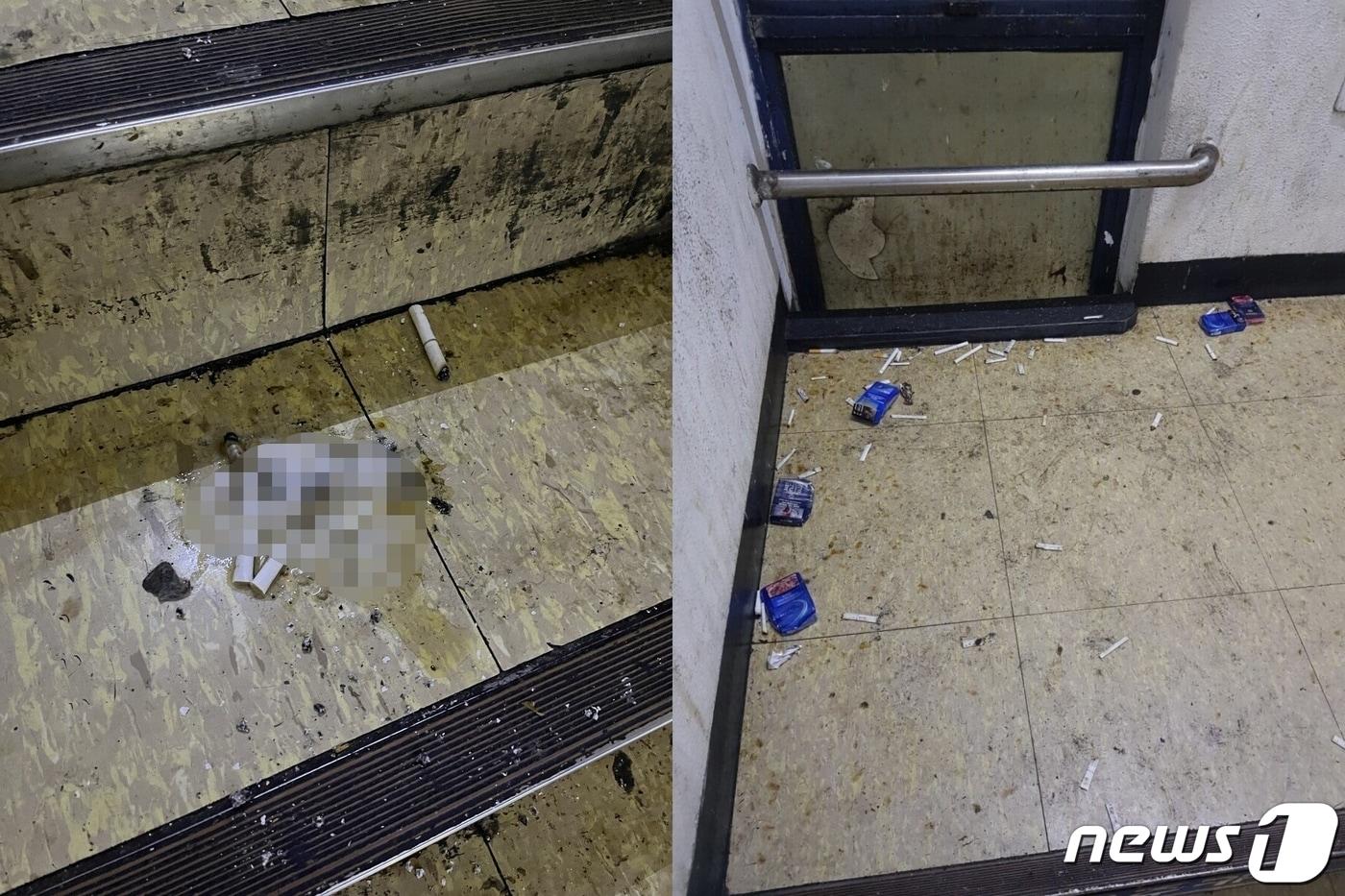 (온라인 커뮤니티 갈무리) ⓒ 뉴스1