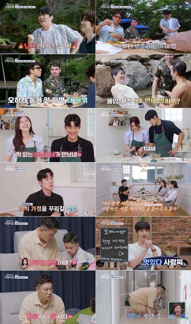 본문 이미지 - 채널A ⓒ 뉴스1