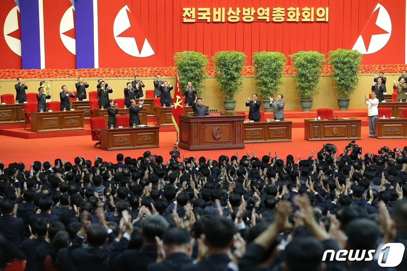 본문 이미지 - (평양 노동신문=뉴스1) = 북한에서 열린 '전국비상방역총화회의'. [국내에서만 사용가능. 재배포 금지. DB 금지. For Use Only in the Republic of Korea. Redistribution Prohibited] rodongphoto@news1.kr