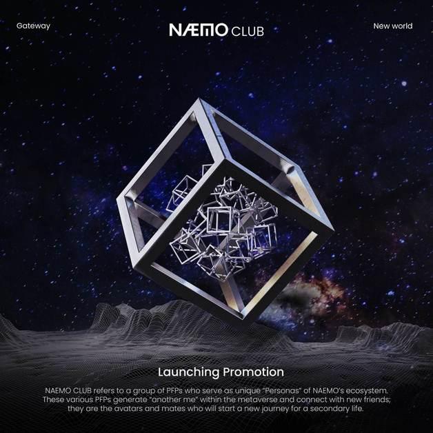 본문 이미지 - 빗썸메타, 자체 대체불가능 토큰(NFT) 브랜드 네모 클럽(NAEMO CLUB) 사전 공개 (빗썸 제공) 2022.08.11 /뉴스1