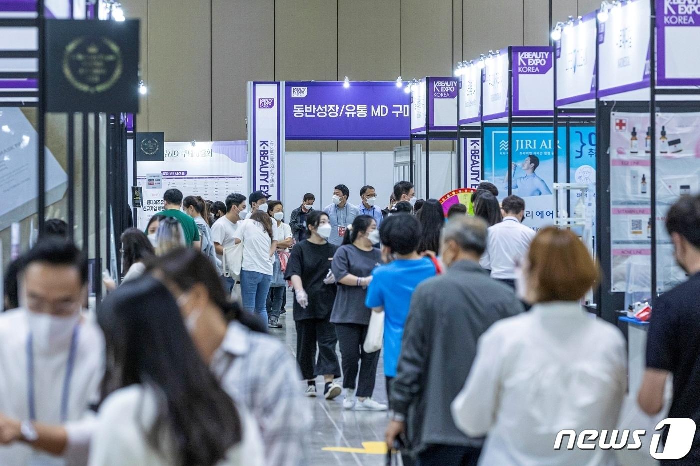 지난해 킨텍스에서 열린 'K-뷰티 엑스포 코리아' 행사장 모습. (킨텍스 제공) ⓒ 뉴스1