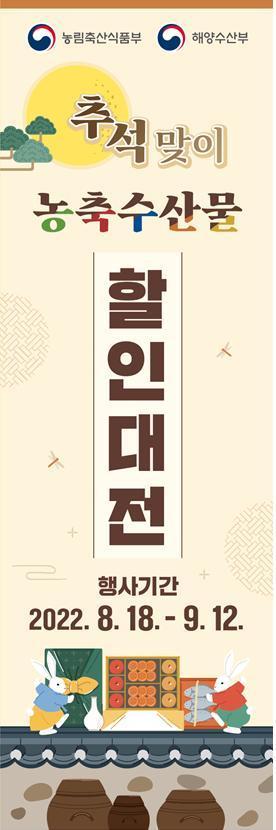 본문 이미지 - ⓒ 뉴스1