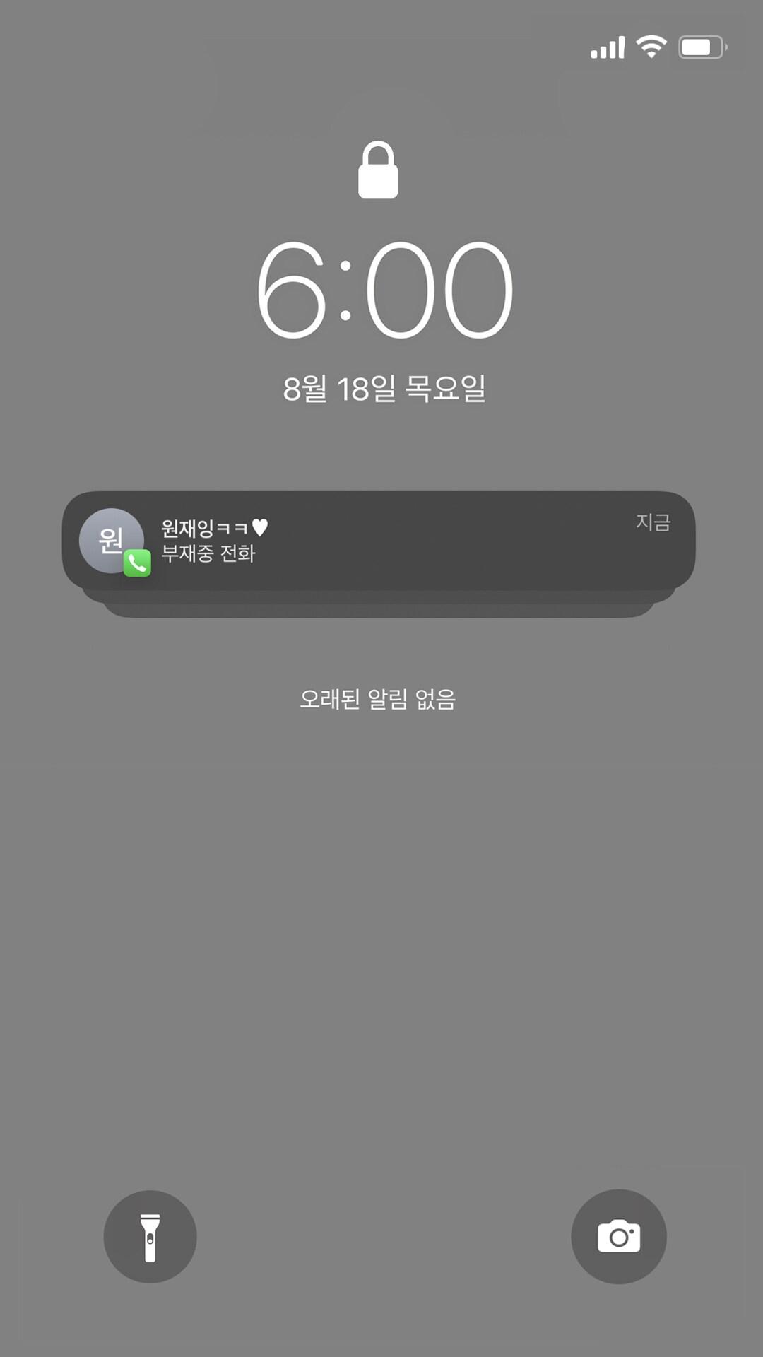 본문 이미지 - 사진제공=AOMG ⓒ 뉴스1