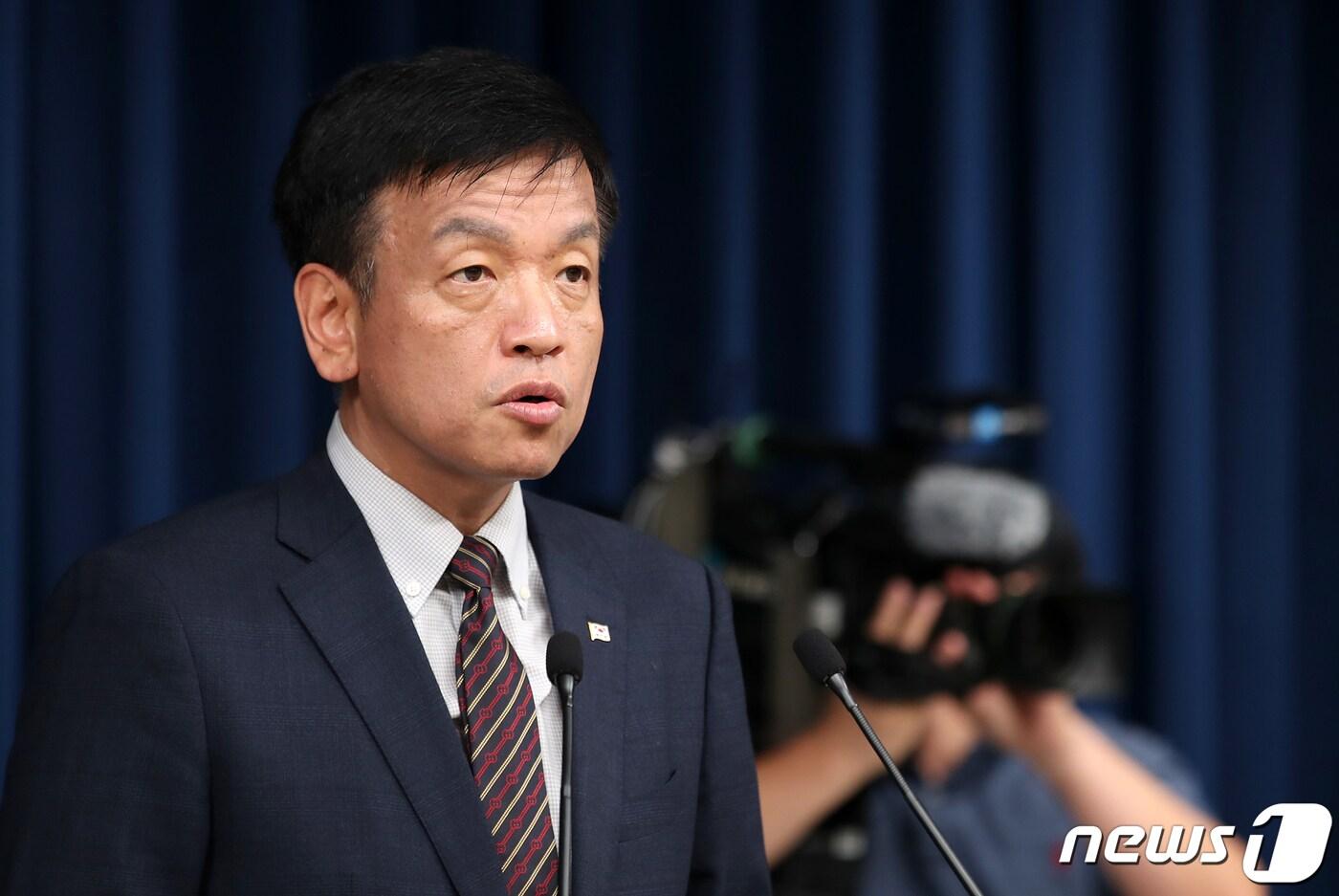 최상목 경제수석 2022.8.11/뉴스1 ⓒ News1 오대일 기자