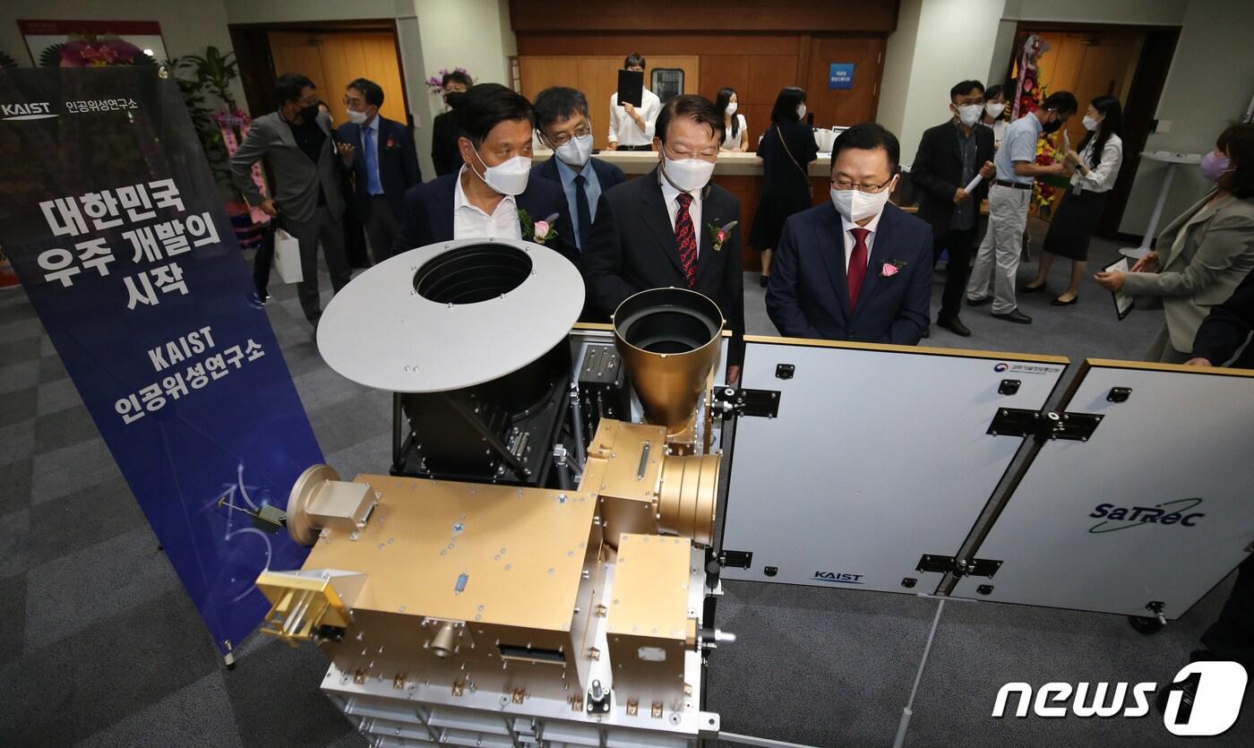 (사진은 기사 내용과 무관함) 대전 유성구 한국과학기술원(KAIST)에서 열린 우리별 발사 30주년 기념식 2022.8.11/뉴스1 ⓒ News1 김기태 기자