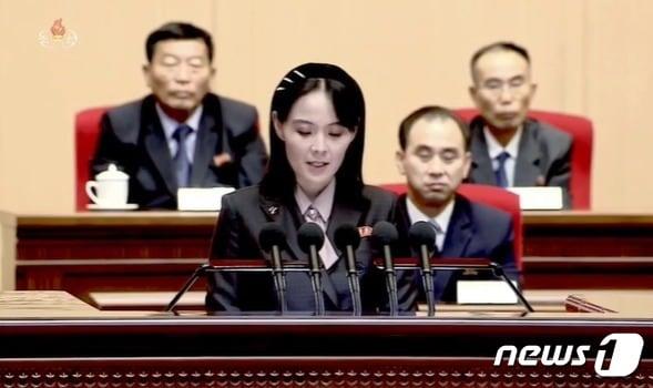 본문 이미지 - 김여정 북한 노동당 부부장  (출처=조선중앙TV 갈무리) 2022.8.11/뉴스1
