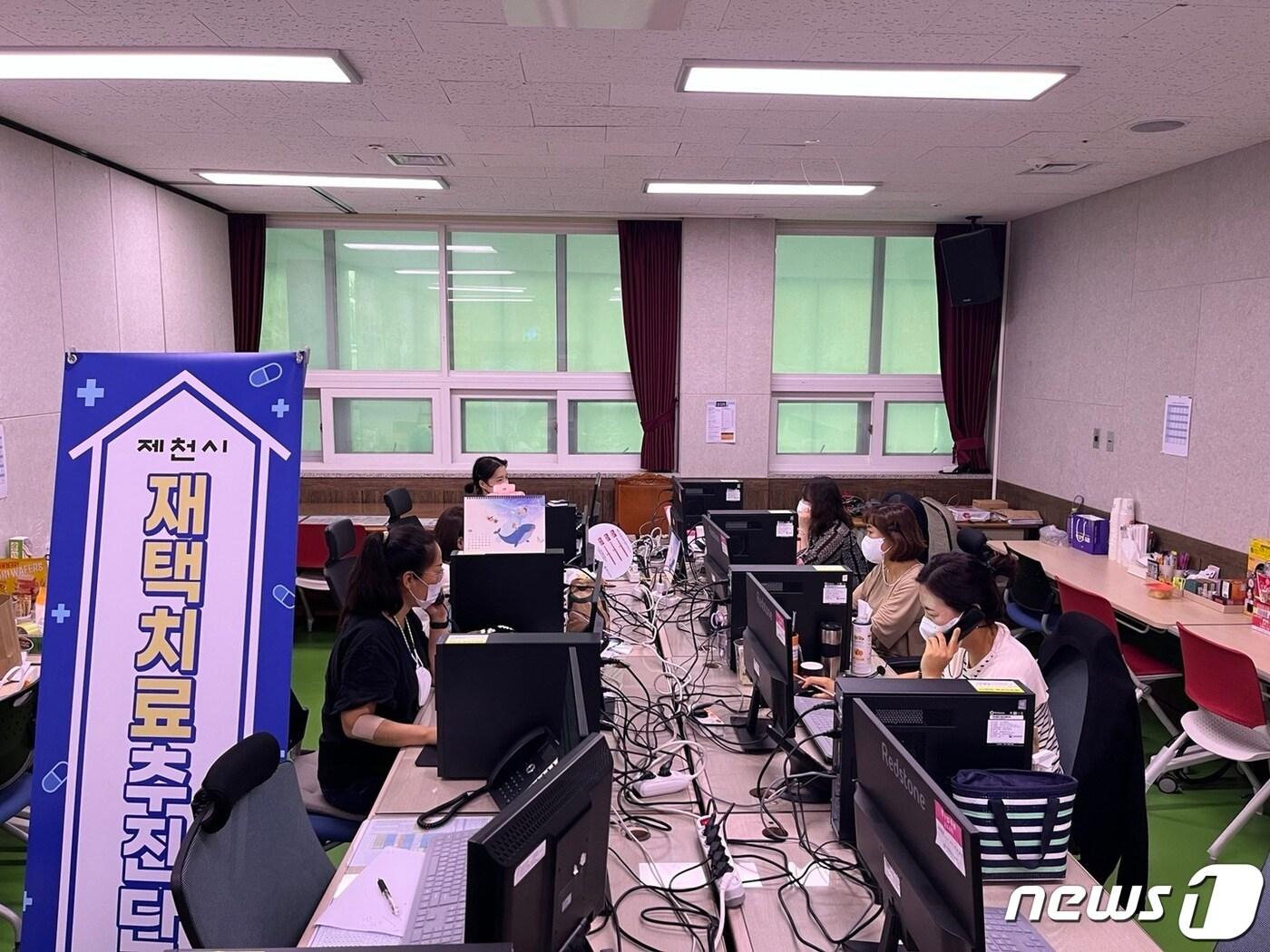 본문 이미지 - 제천시보건소는 코로나19 취약계층에 대한 자체 건강모니터링을 추진한다.ⓒ 뉴스1