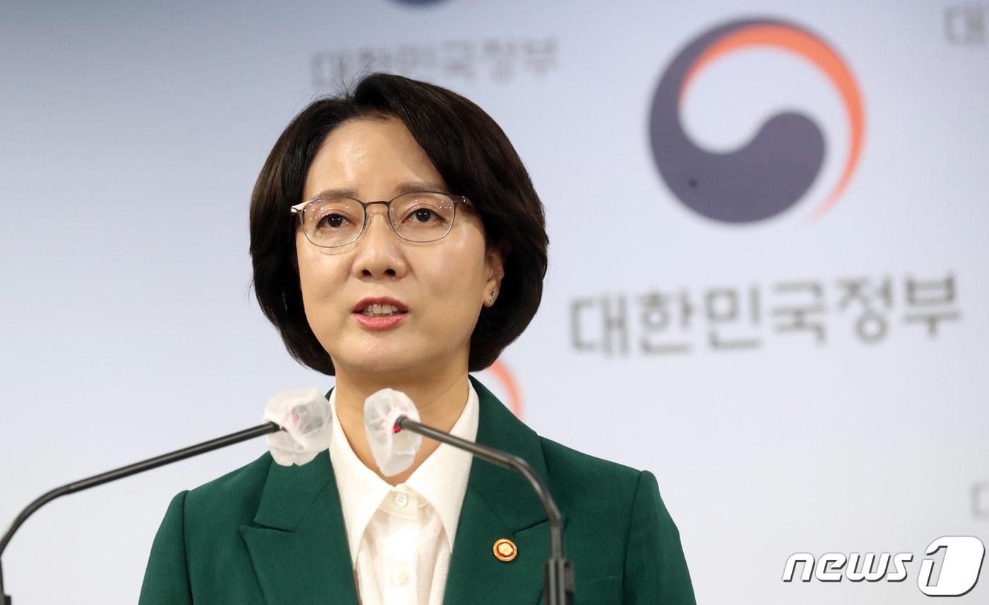 본문 이미지 - 이영 중소벤처기업부 장관 2022.8.11/뉴스1 ⓒ News1 김명섭 기자