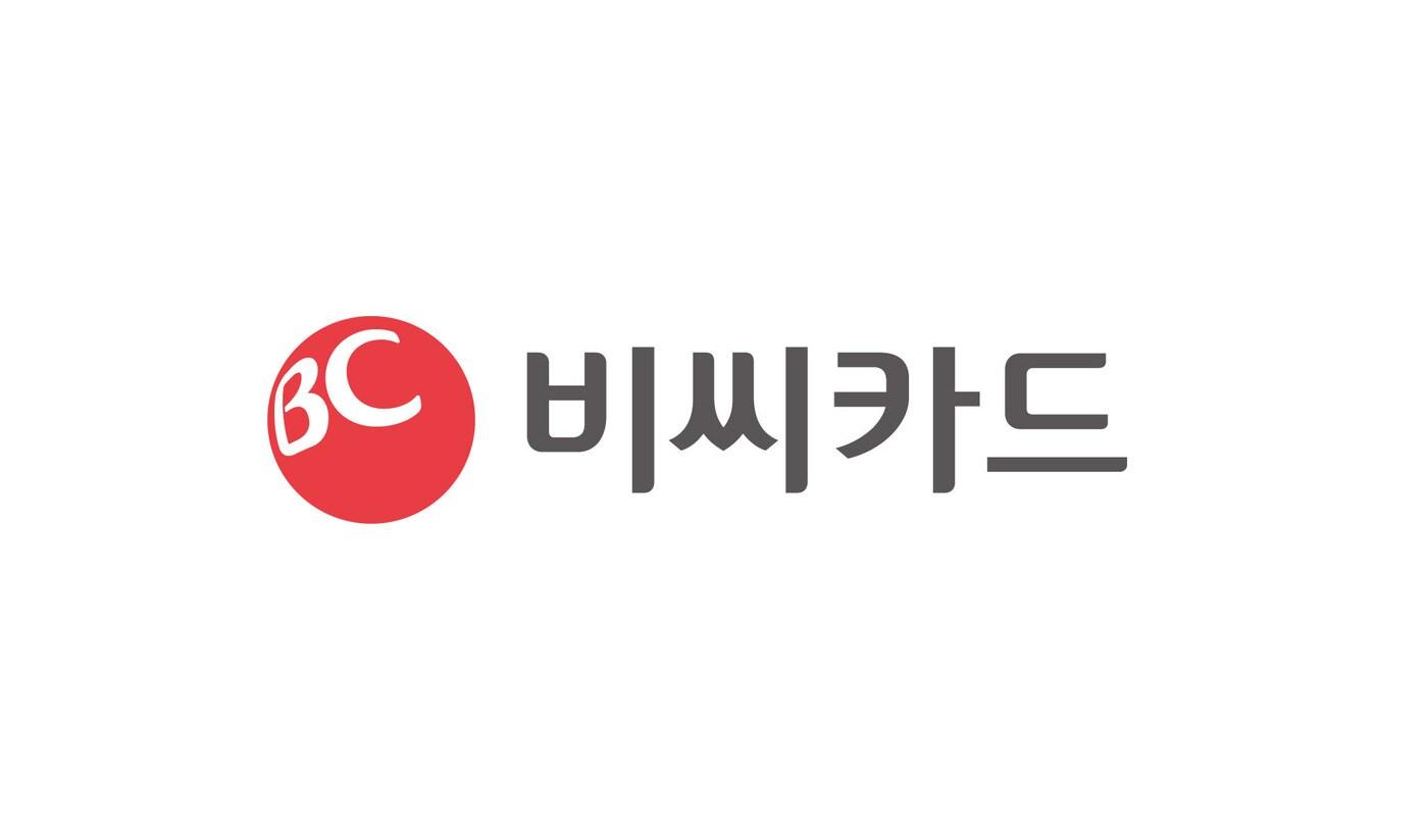 본문 이미지 - (BC카드 제공)