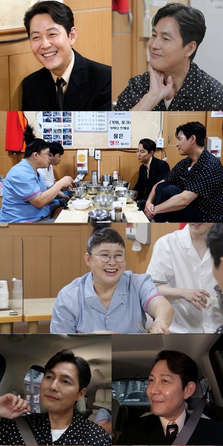 본문 이미지 - MBC '전지적 참견 시점' ⓒ 뉴스1