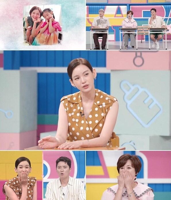 본문 이미지 - MBN 고딩엄빠 제공