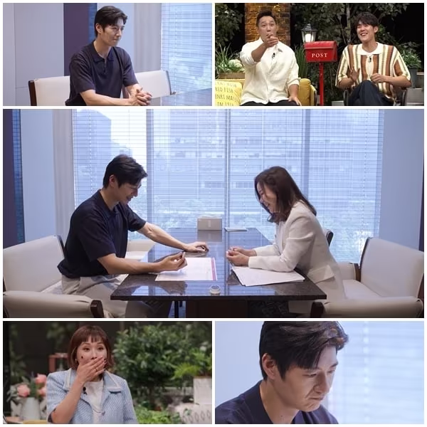 본문 이미지 - 제공=채널A 신랑수업