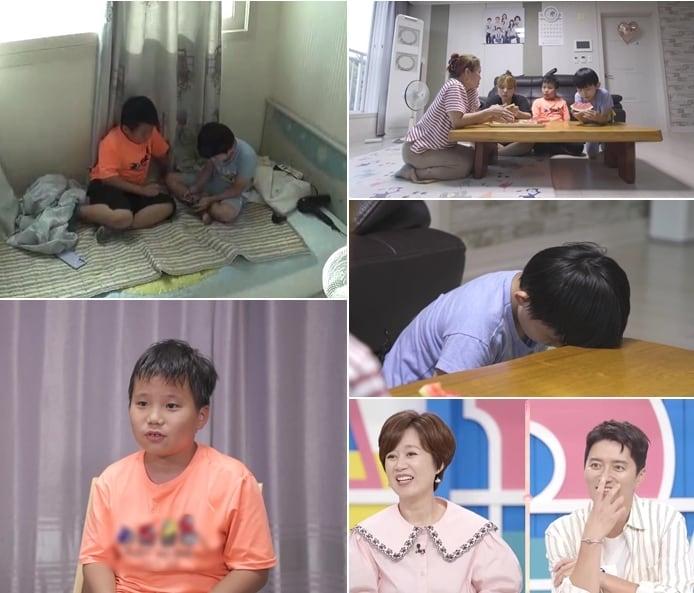 본문 이미지 - MBN 고딩엄빠2 제공