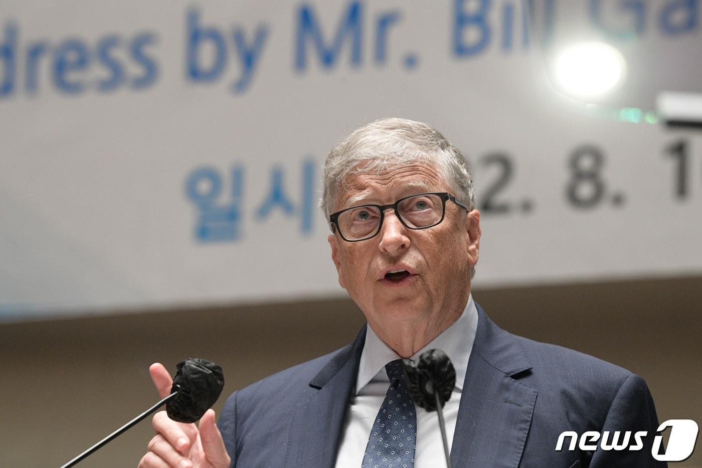 본문 이미지 - 빌 게이츠 빌 앤 멜린다 게이츠 재단 공동 이사장이 16일 서울 여의도 국회에서 연설을 하고 있다. (공동취재) 2022.8.16/뉴스1 ⓒ News1 이재명 기자
