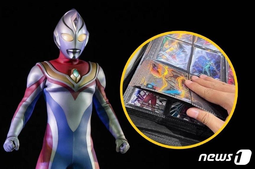 본문 이미지 - 울드라맨 카드 - 웨이보 갈무리