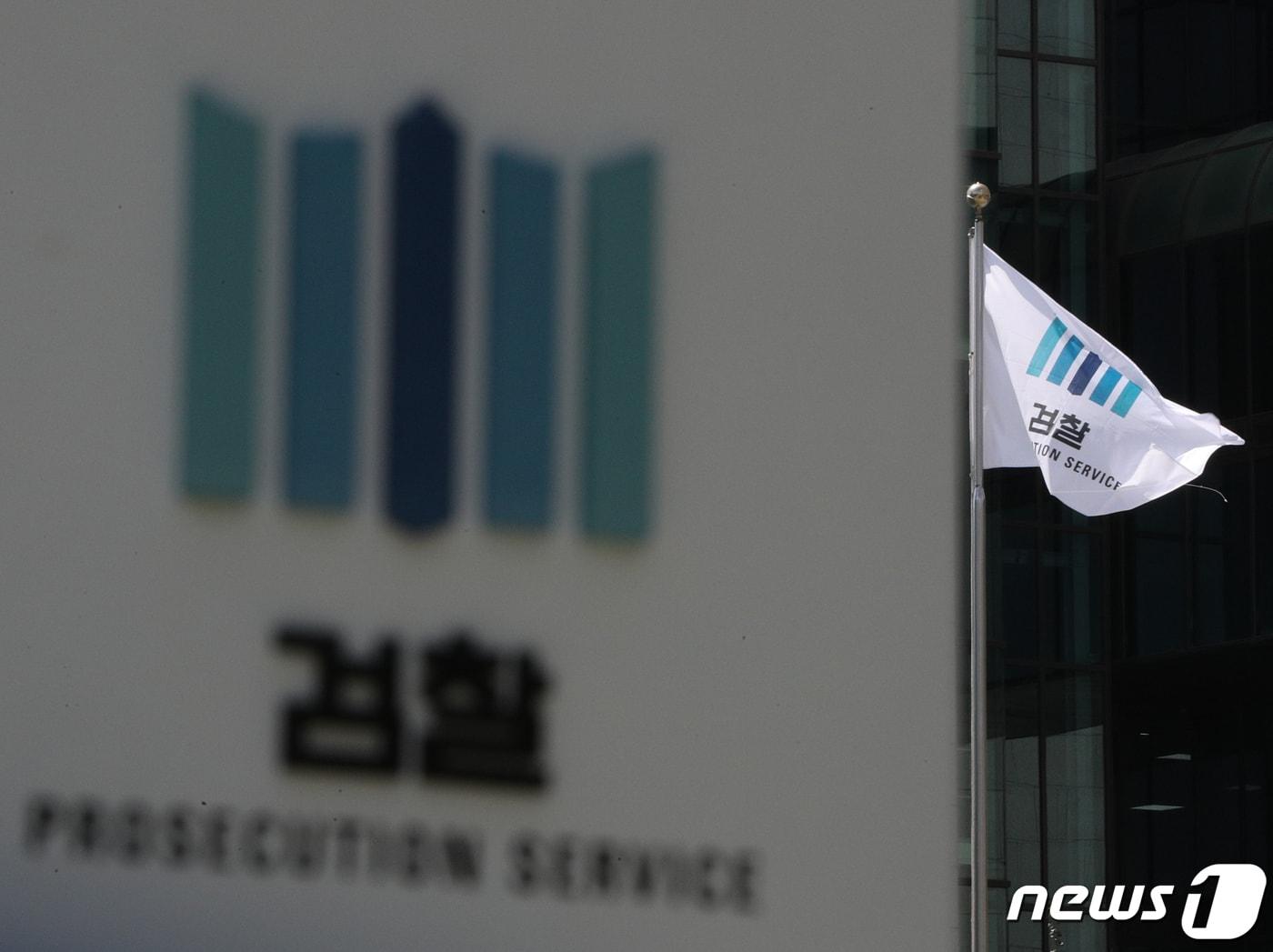 본문 이미지 - /뉴스1 ⓒ News1 신웅수 기자