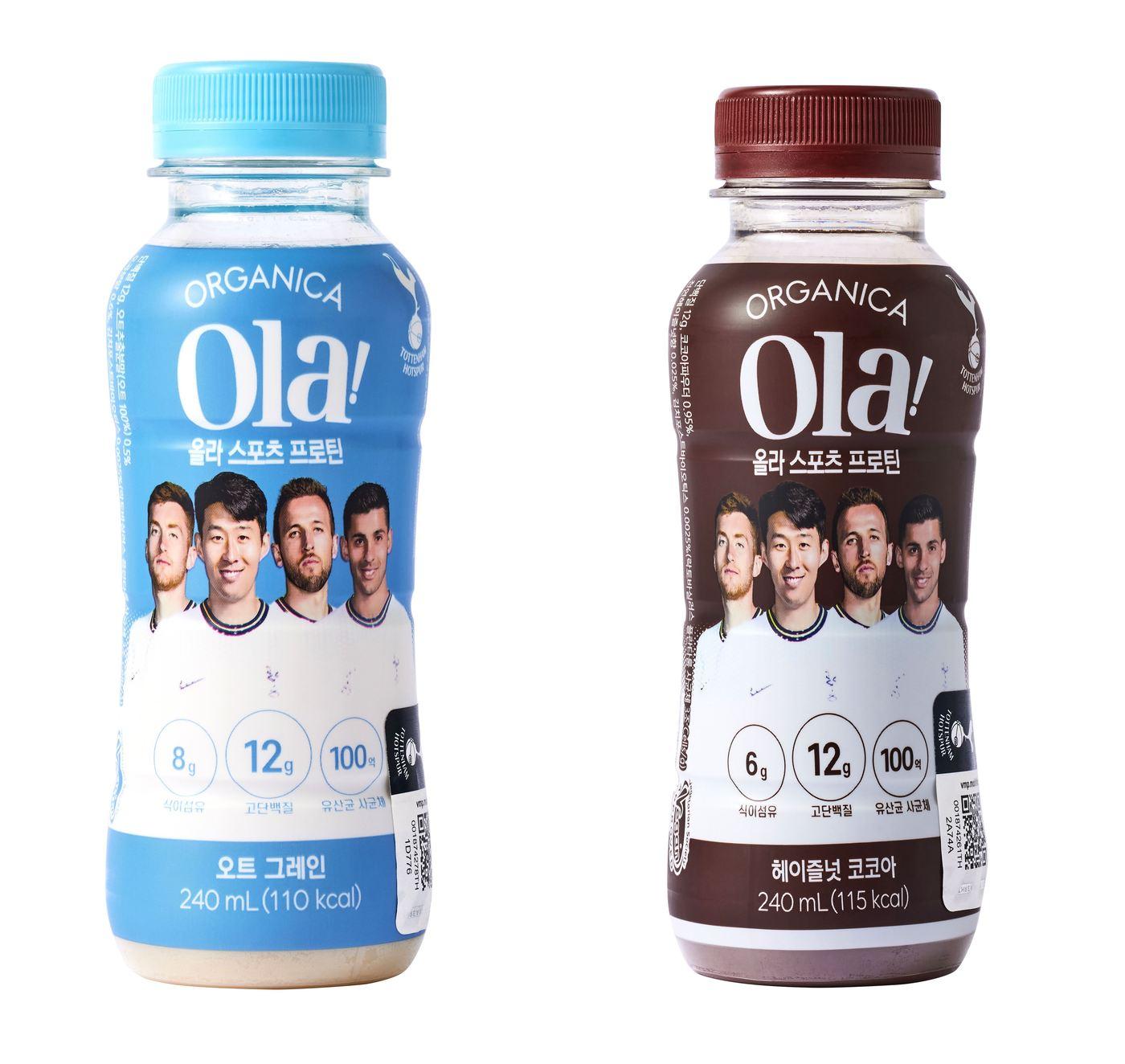 본문 이미지 - 손흥민 프로틴 음료 2종 출시.(세븐일레븐 제공)