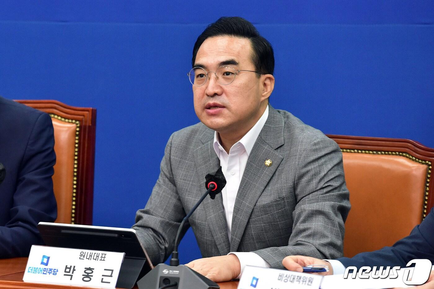 본문 이미지 - 박홍근 더불어민주당 원내대표가 17일 서울 여의도 국회에서 열린 비상대책위원회의에서 발언을 하고 있다. (공동취재) 2022.8.17/뉴스1 ⓒ News1 유승관 기자
