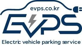 본문 이미지 - 이브이파킹서비스 C.I